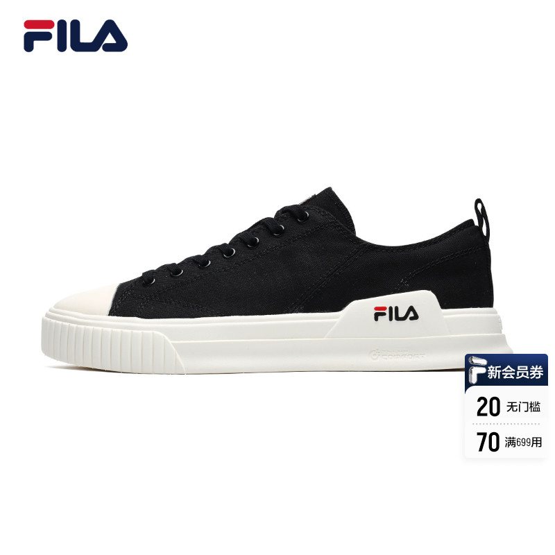 FILA斐乐官方帆布鞋2022新款男子时尚轻便休闲运动鞋男鞋滑板鞋子