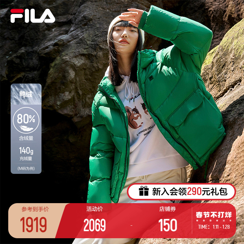 爱打扮(www.idaban.cn)，FILA 斐乐官方女子羽绒服连帽2022冬季新款宽松保暖外套时尚休闲