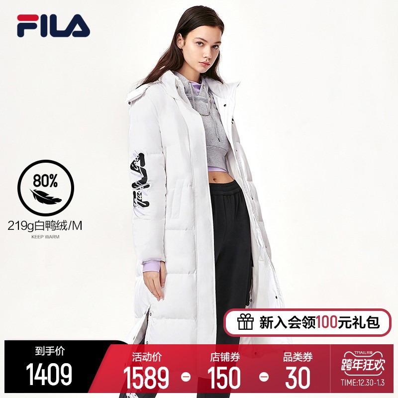 FILA 斐乐官方女子中长款羽绒服2021年冬季新款保暖过膝连帽外套