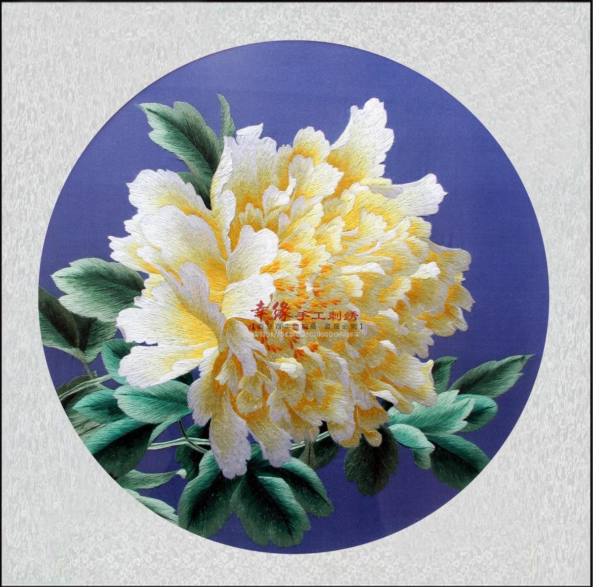 刺绣苏绣牡丹丹纯手工成品客厅卧室牡丹花一枝独秀苏绣