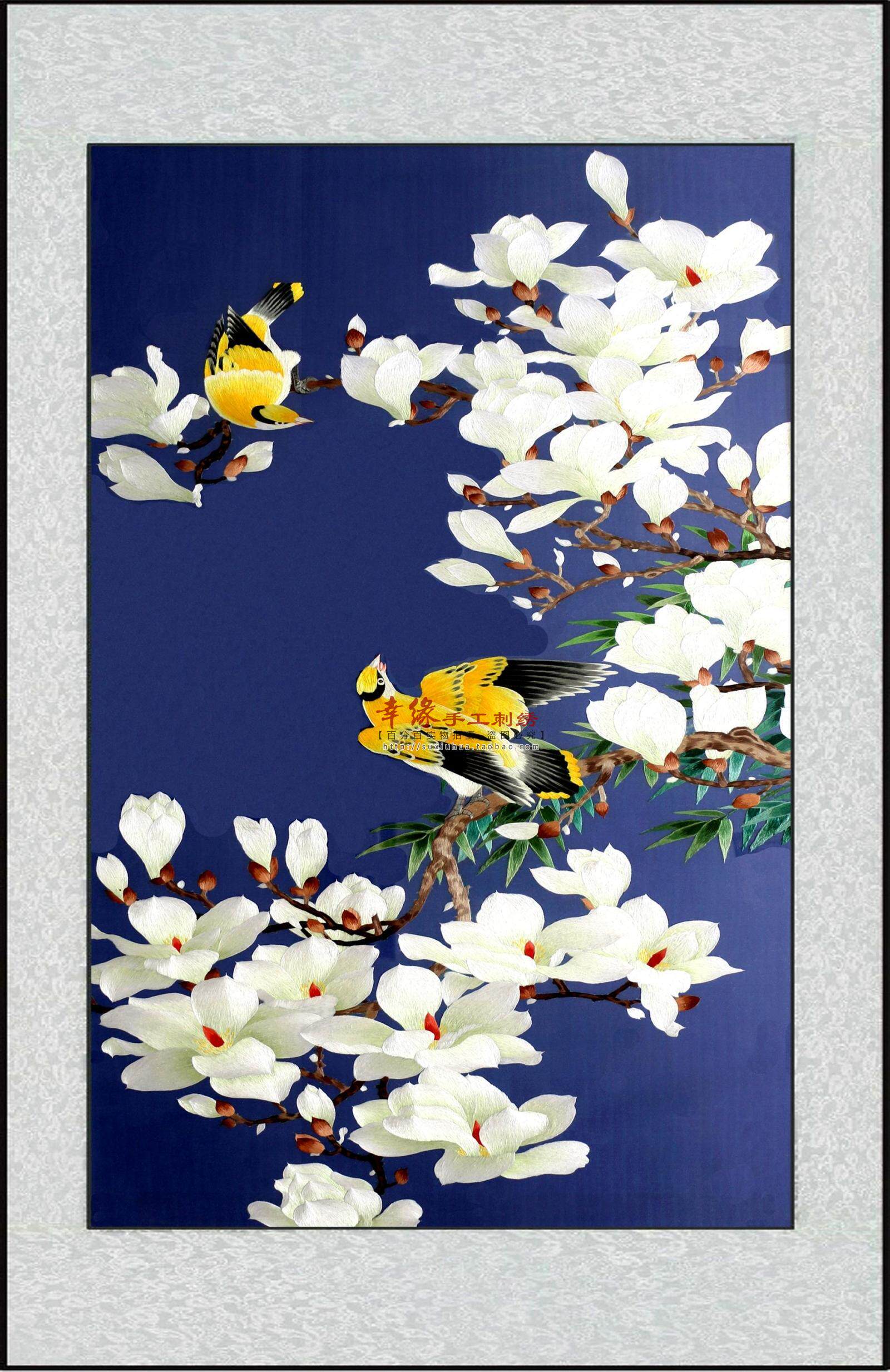 苏绣成品客厅装饰画清雅装饰壁画白玉兰花鸟手工苏绣