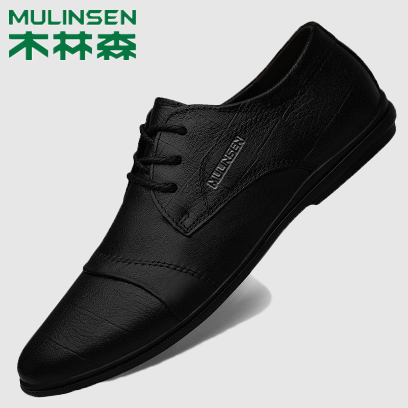 木林森正品男鞋春夏真皮皮鞋软面皮商务休闲鞋男士透气镂空驾车鞋