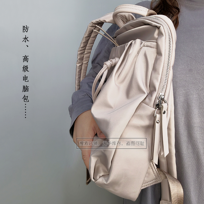 （高级—防水防刮花尼龙电脑包）小众设计感大容量双肩包学生背包