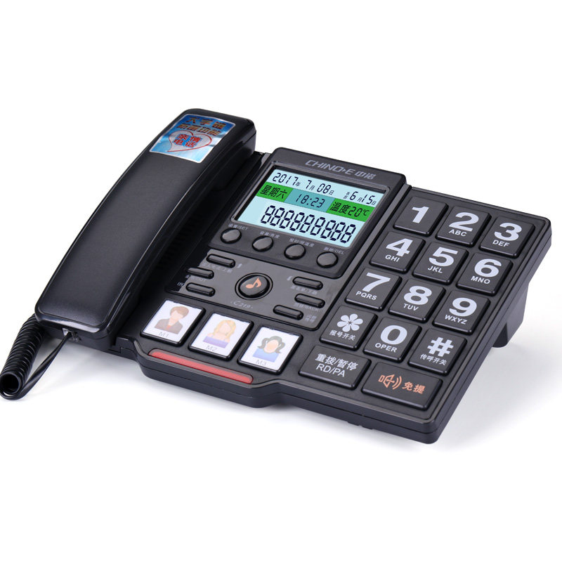 中诺电报座机老人按键铃声家用c219坐机家庭电话机有绳