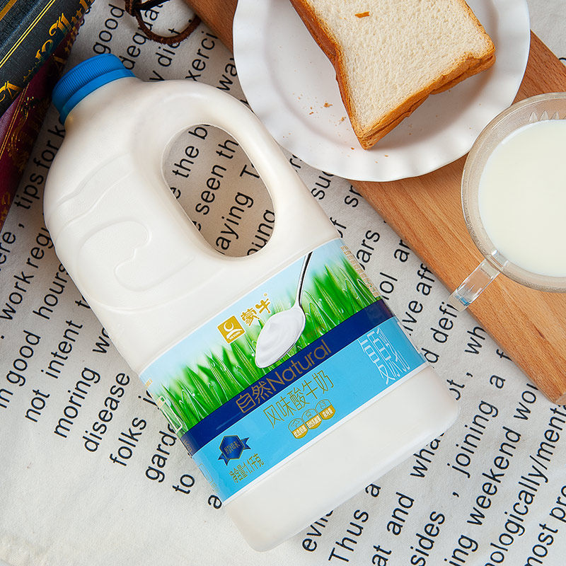 蒙牛自然原味大桶酸奶1.1kg2瓶水果捞装儿童酸奶