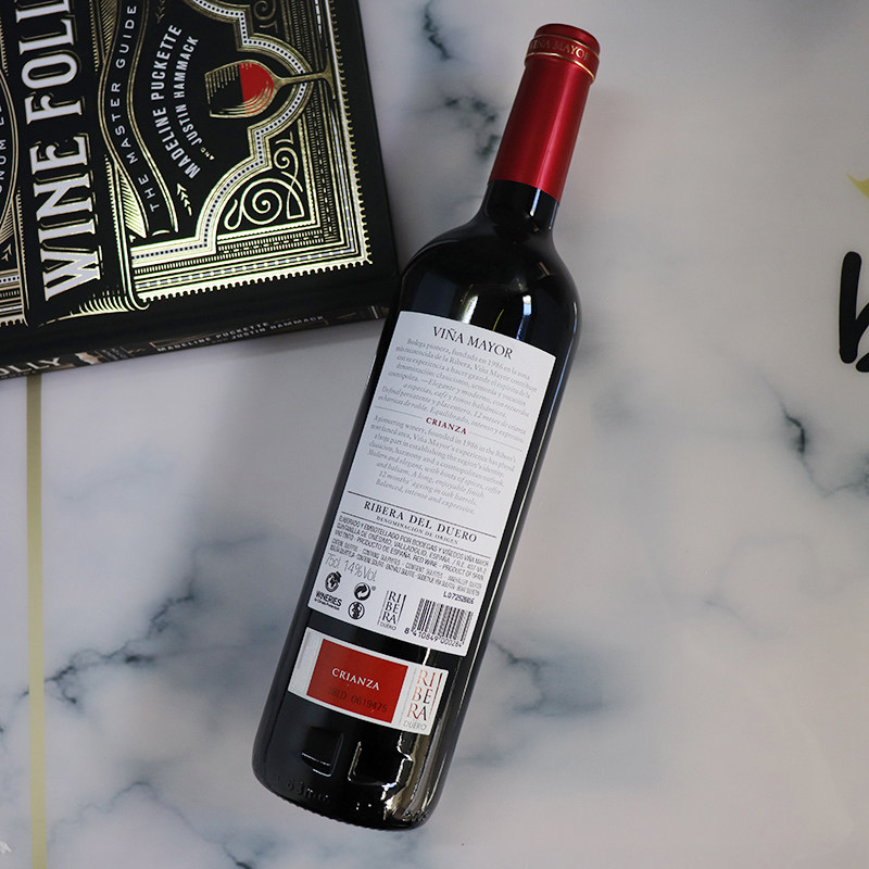 vinamayorcrianzariberadelduero西班牙杜罗河进口红葡萄酒干红静态
