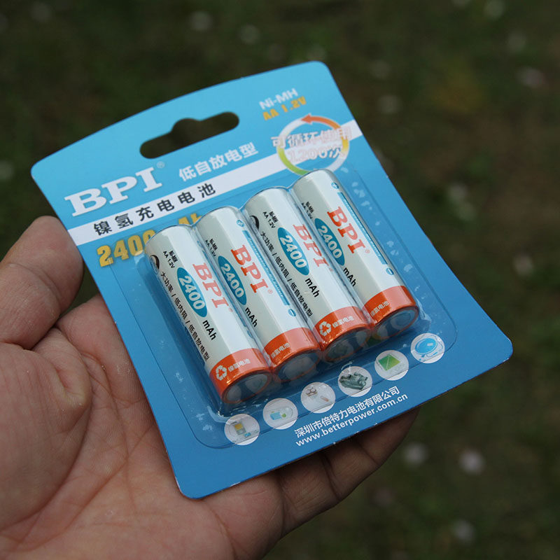 原装bpi小天才早教机x1x2学习机玩具充电电池5号4节通用电池充电套装