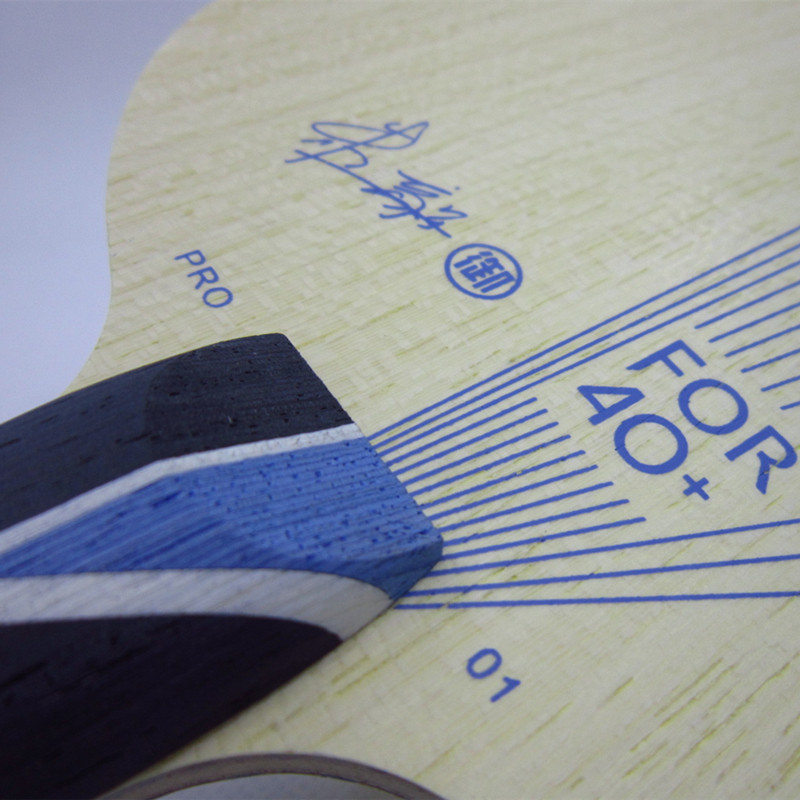 底板银河pro01专业一号乒乓球蝴蝶王底板vis结构乒乓底板