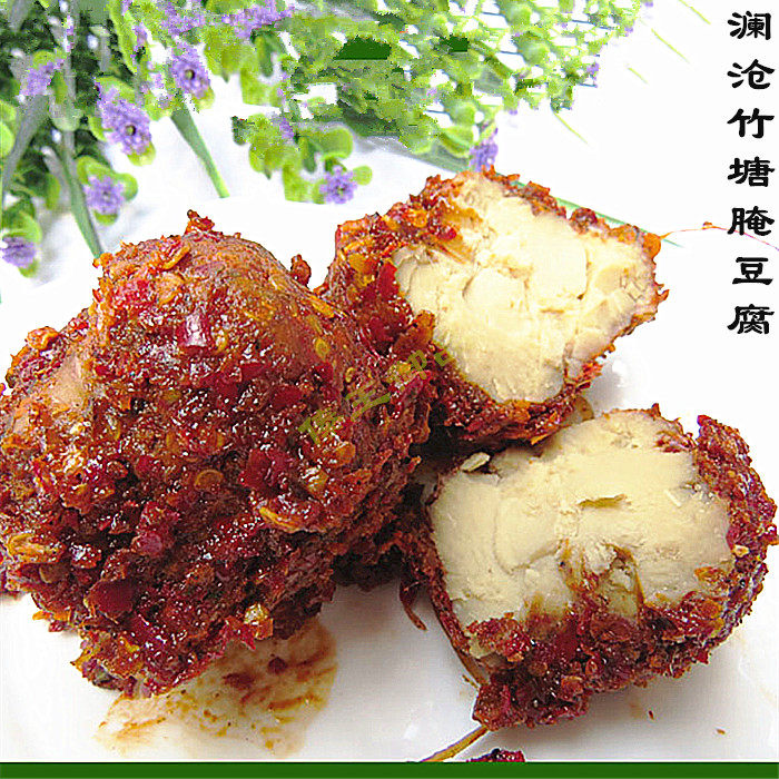 云南普洱孟连特产澜沧竹塘农家纯手工腌豆腐500克2瓶装送水果花生