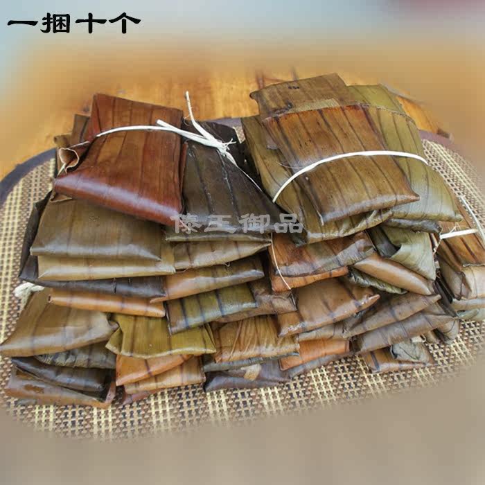 发货中云南普洱孟连小吃特产傣族泼水粑现现卖笋类制品