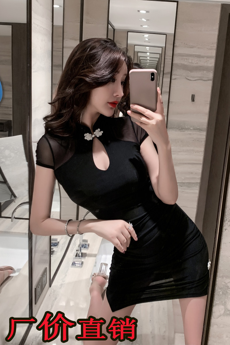 夜店性感旗袍连衣裙前台酒店会所公关ktv显瘦包连衣裙