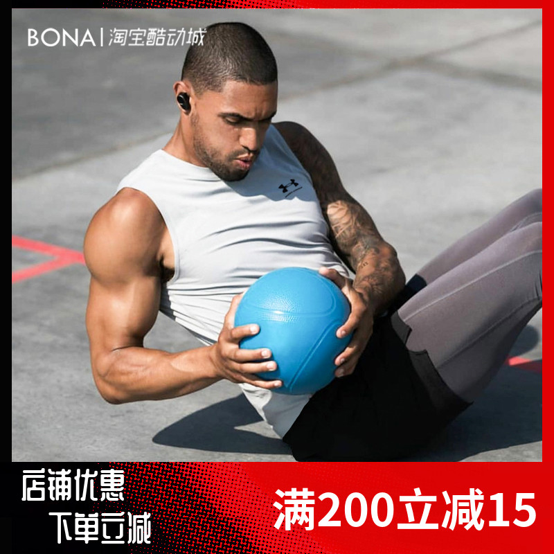 安德玛UA 无袖紧身衣 健身运动打底压缩速干背心1257469/1361522