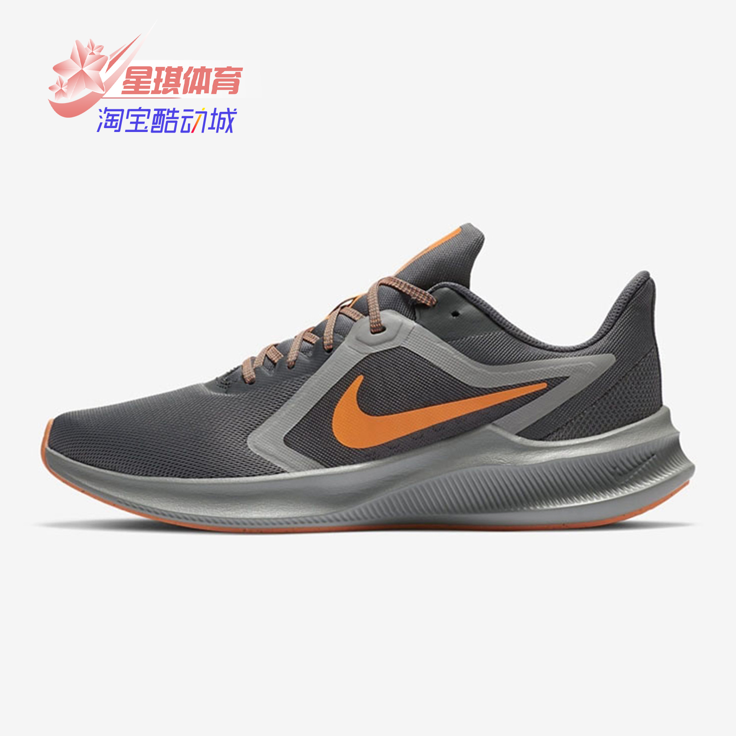 Nike/耐克正品男子夏季气垫缓震运动鞋训练低帮轻便跑步鞋CZ8675