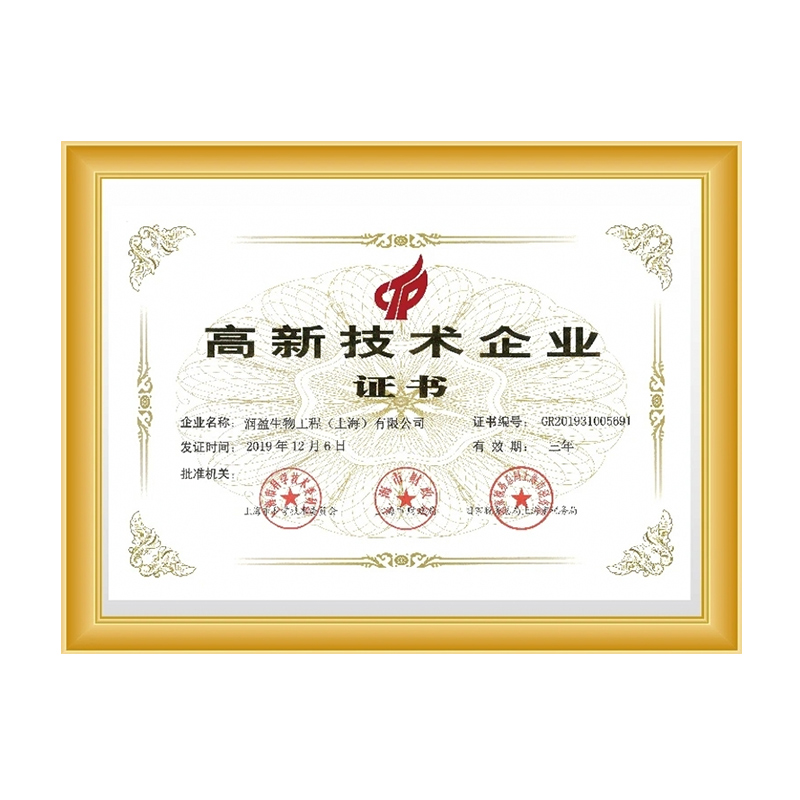 果畅益生菌粉中老年人便秘老人酵素低聚木糖双歧杆菌调理肠胃肠道 - 图2