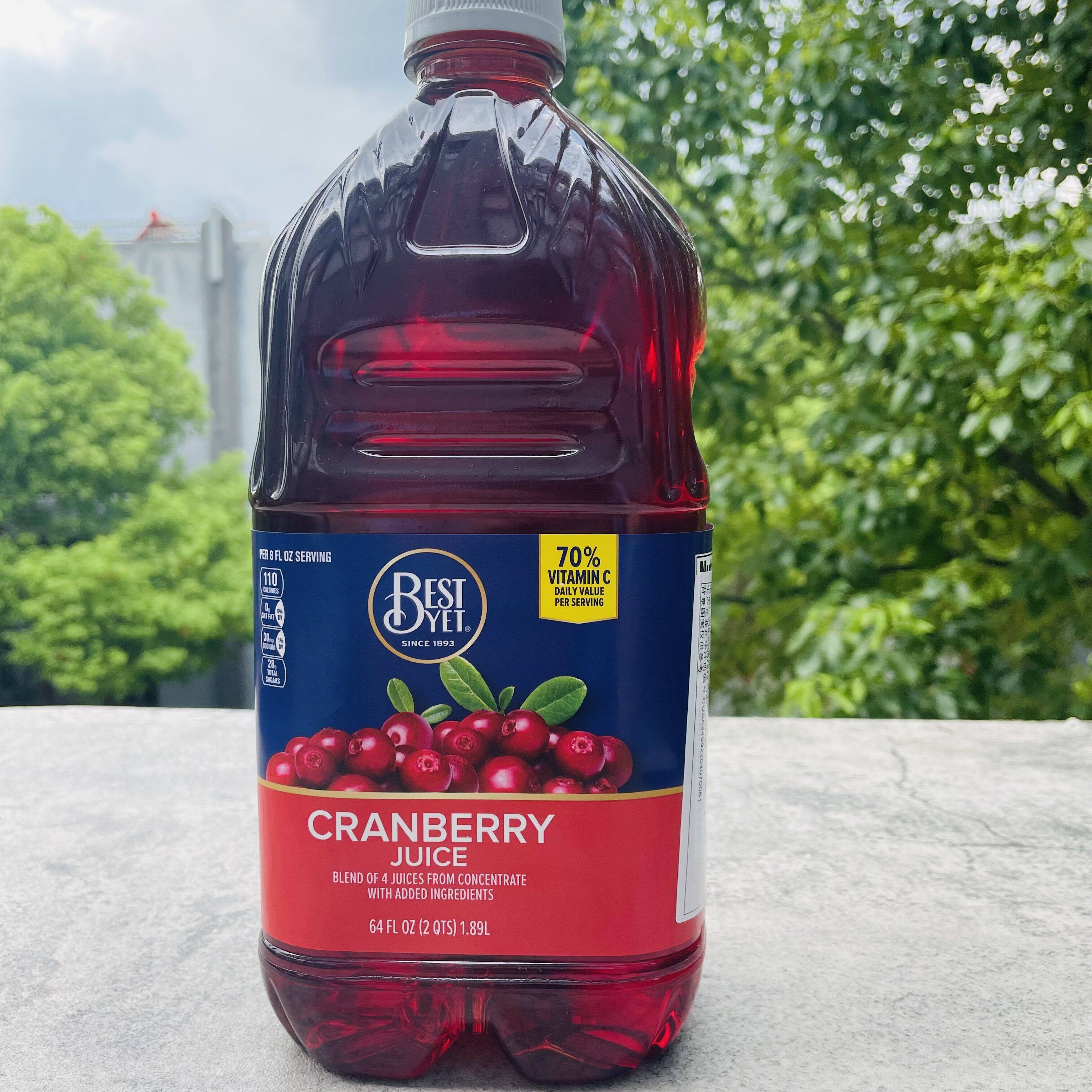 cranberryjuice美国进口一得混合蔓越莓汁1.89l瓶装其它饮品