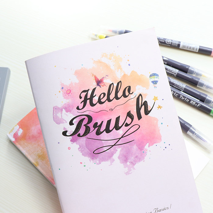 hellobrushlettering日式手账文具花体英文艺术字体笔记本