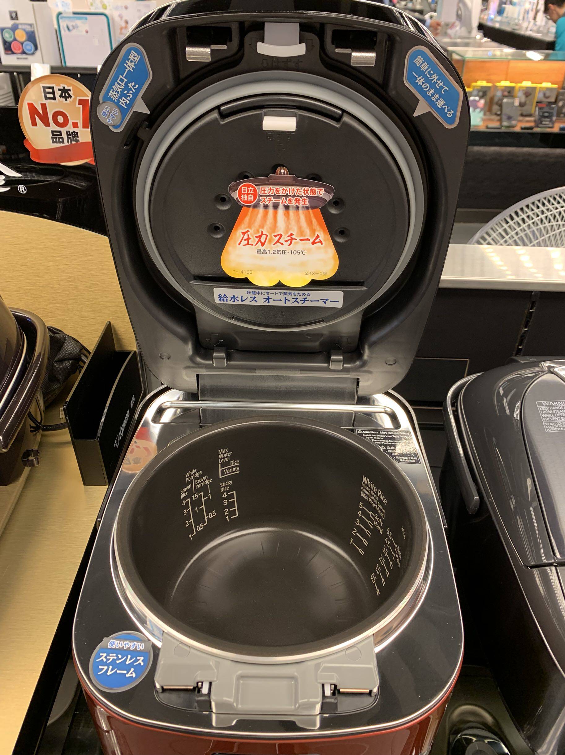 进口日本制造hitachi日立rzw3000yh三升蒸汽压力ih电饭煲