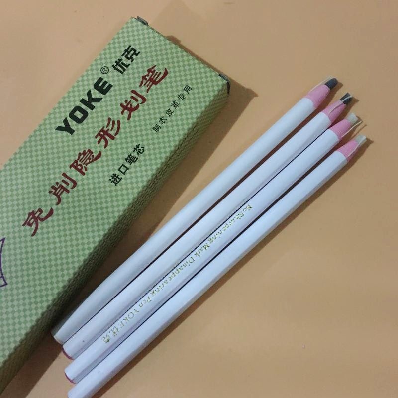 铅笔优克免削隐形划笔进口笔芯铅笔画画笔消色其他