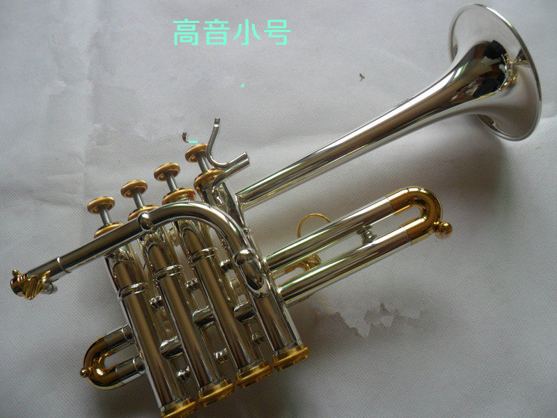 高音小号正品乐器镀银金键专业演奏型好吹包小号