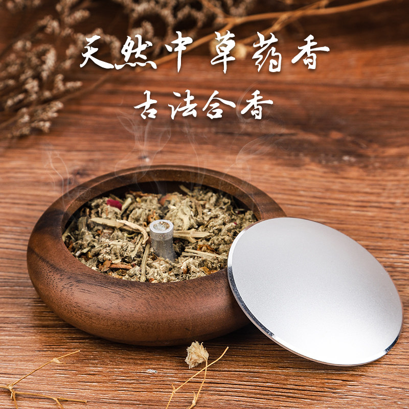 云南古法提神醒脑中草药香薰车载中药香水桃木汽车香水香薰
