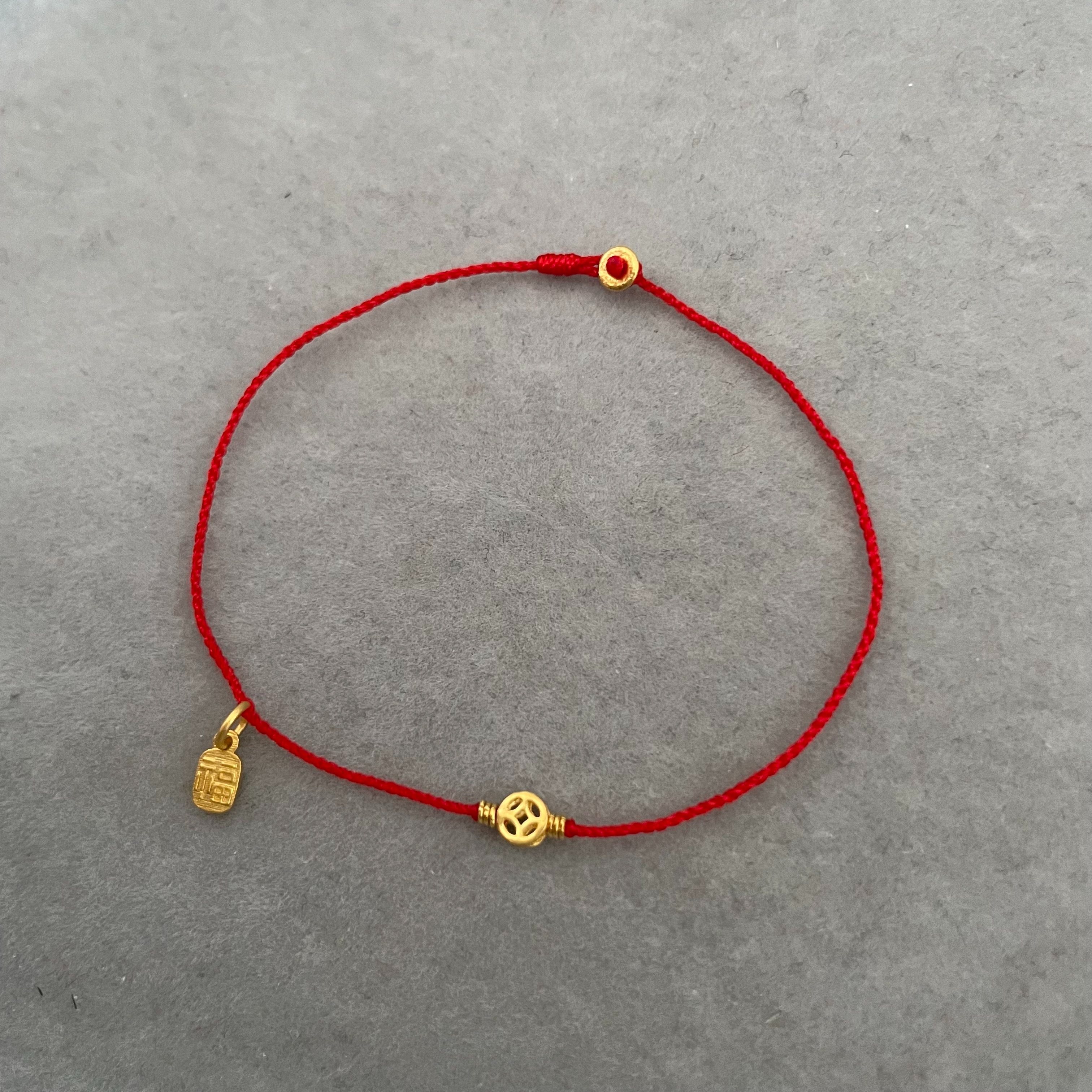 03mm小钱脚链手链红绳编织手工福牌钱币足金手链