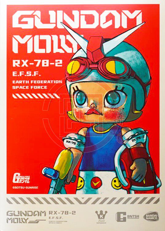 现货万代bandai泡泡玛特联名限定molly夏亚元祖rx78高达模型专区