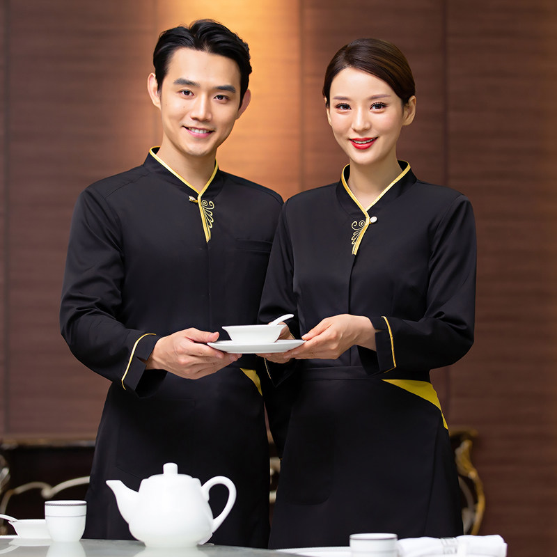 服务员长袖中餐民族风前厅制服女衣餐饮川菜饭店酒店工作制服