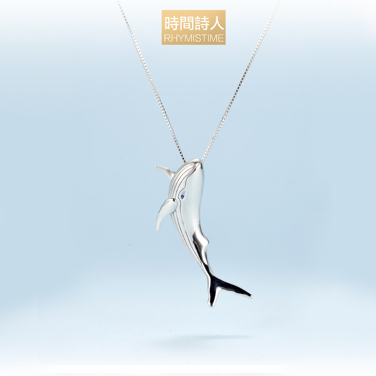 时间诗人rhymistimeinnopark鲸鱼项链情侣镂空吊坠设计项链