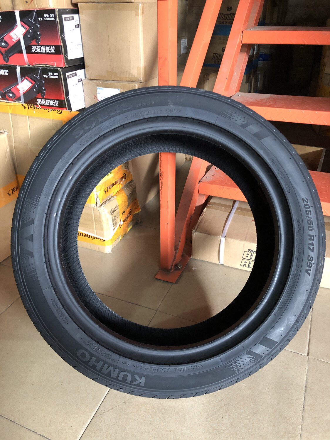 锦湖轮胎50r1789vsolushs61一汽大众蔚领原配其他