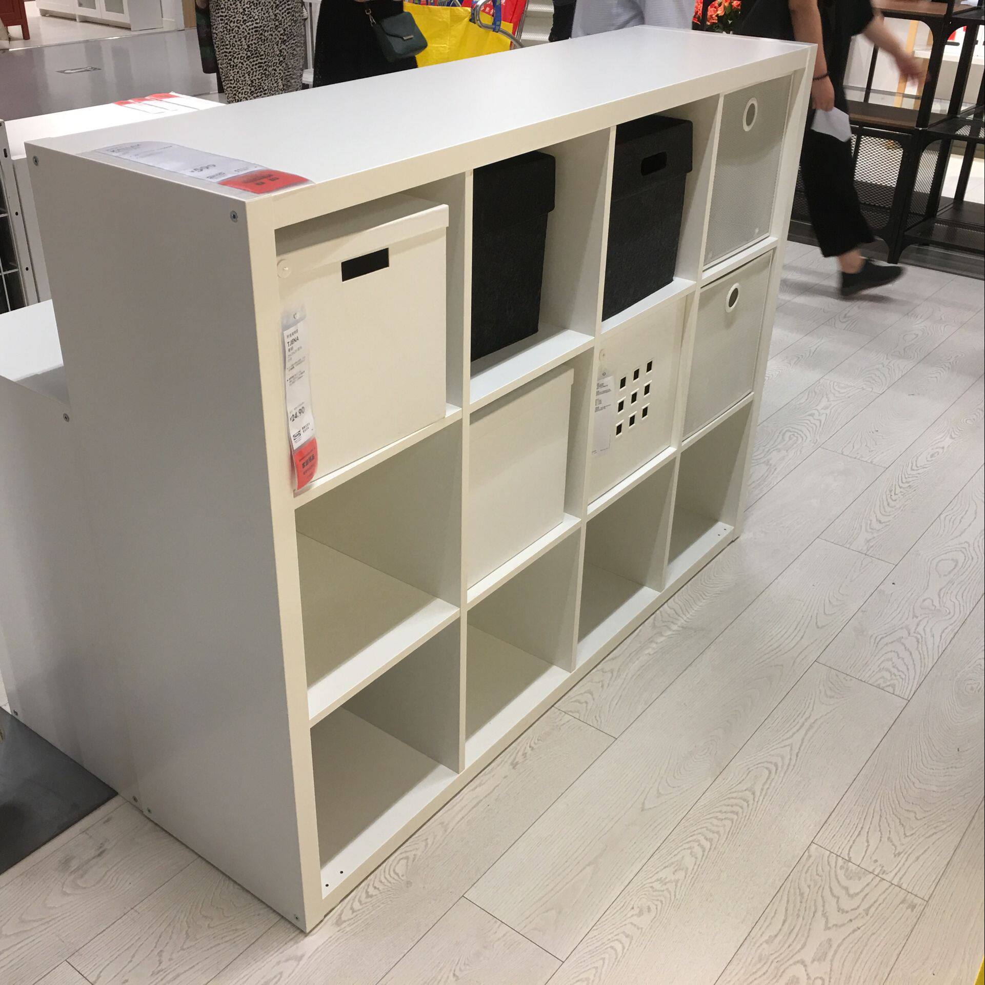 国内宜家卡莱克搁架单元收纳整理格子柜ikea家居代购