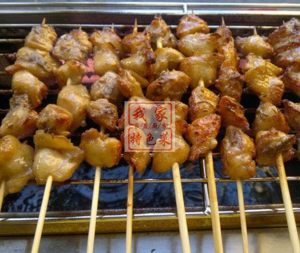 1400克 冷冻鸡屁股 生鲜鸡尾巴 鸡尾鸡屁股烧烤 食材