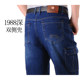 Apple denim shorts summer thin section of middle-aged men straight loose denim pant elastic thin waist big yards Apple denim shorts summer thin section of middle-aged men straight loose denim pant elastic thin waist big yards