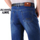 Apple denim shorts summer thin section of middle-aged men straight loose denim pant elastic thin waist big yards Apple denim shorts summer thin section of middle-aged men straight loose denim pant elastic thin waist big yards