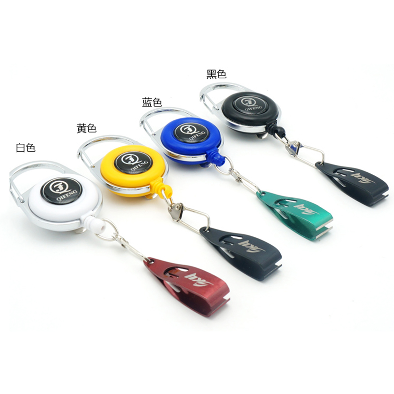 伸缩扣子线剪夹便携小剪刀指甲刀渔具用品垂钓配件海矶钓路亚配件