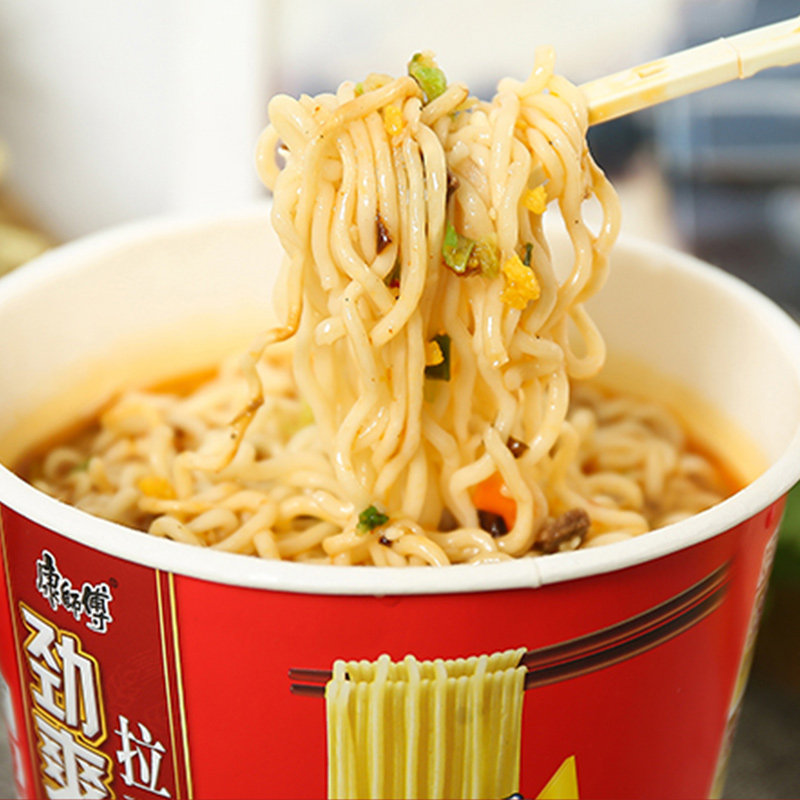 康师傅劲爽拉面整箱装12桶老坛酸菜红烧牛肉面桶装方便面泡面桶面