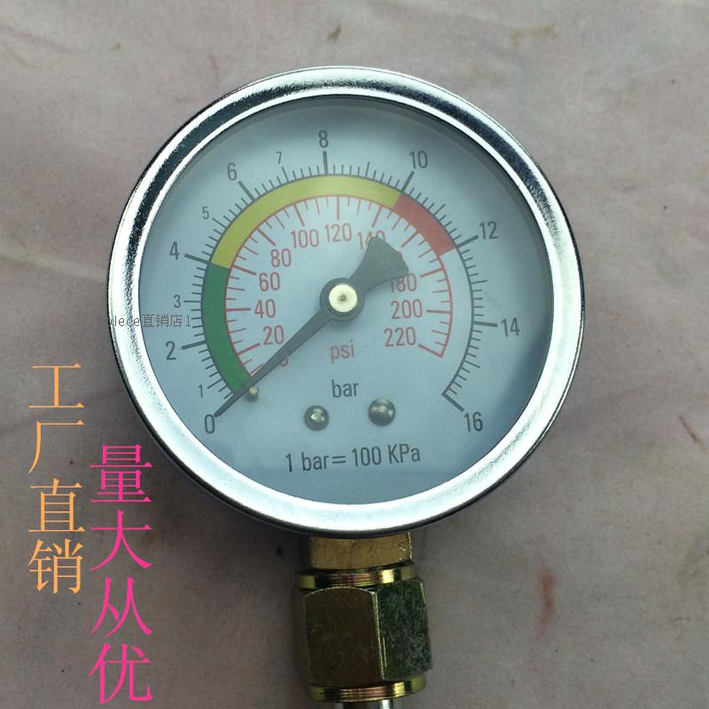 气压汽车轮胎胎压打气加气金属大货车适用气压表