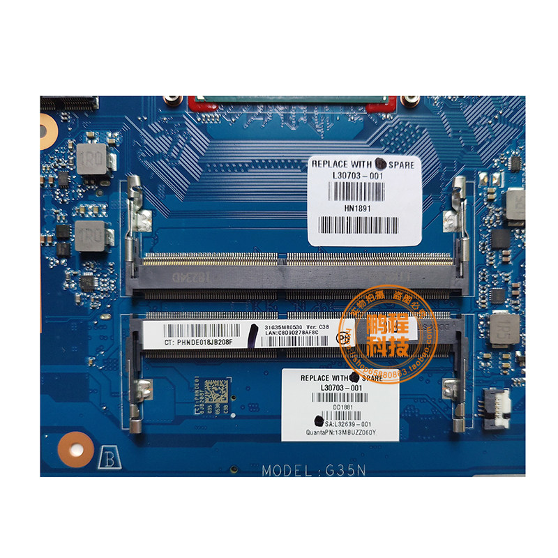 hp惠普tpnq173主板l30703l30704001l22038601dag35nmb8c0笔记本零部件