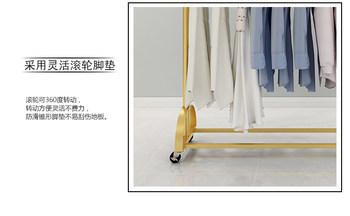 ຮ້ານຂາຍເສື້ອຜ້າ hangers floor-standing island wall display rack stall girls' clothes display hanging clothes rail shelf mobile wheel