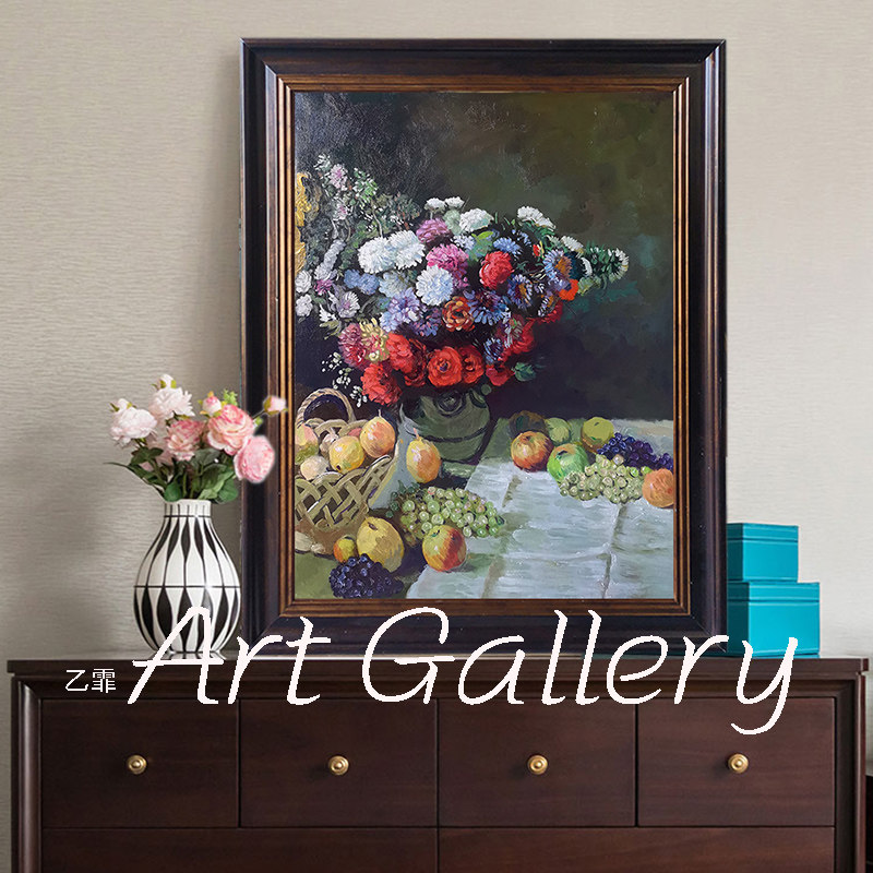 乙霏手绘临摹莫奈鲜花花和水果客厅法式复古油画