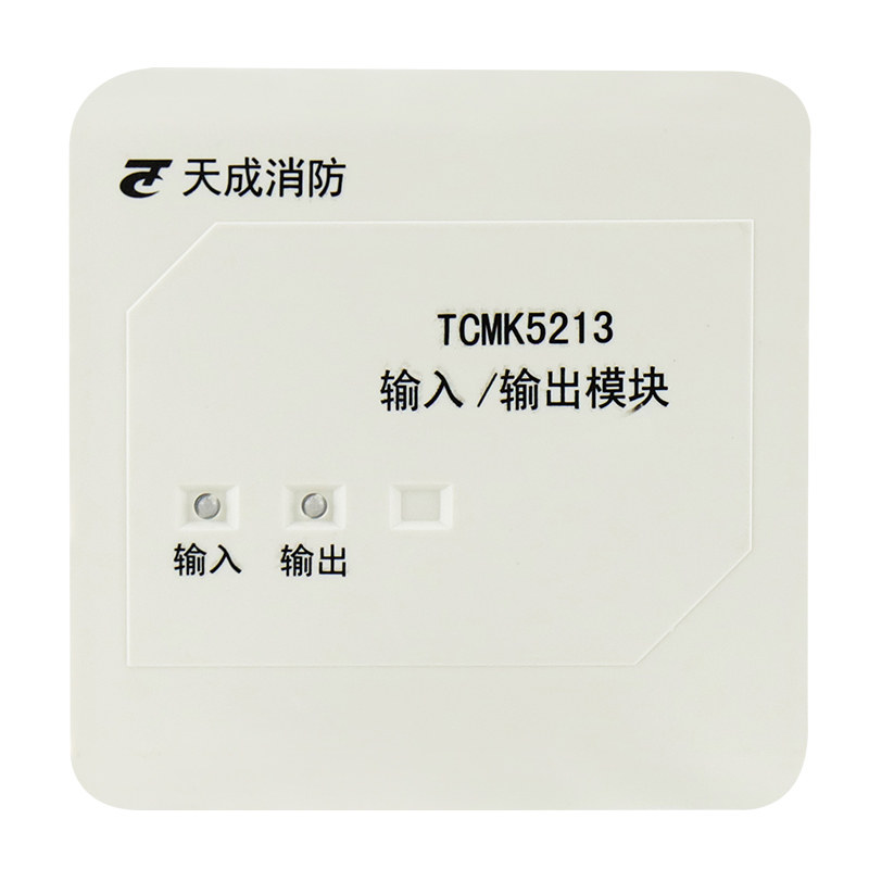模块营口天成tcmk5213单输入输入输出单控制控制消防报警模块