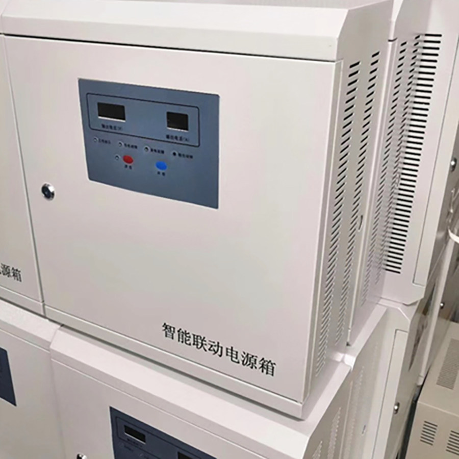 消防专用联动电源箱24v 5a 6a 10a 20a 30a 壁挂消防电源箱