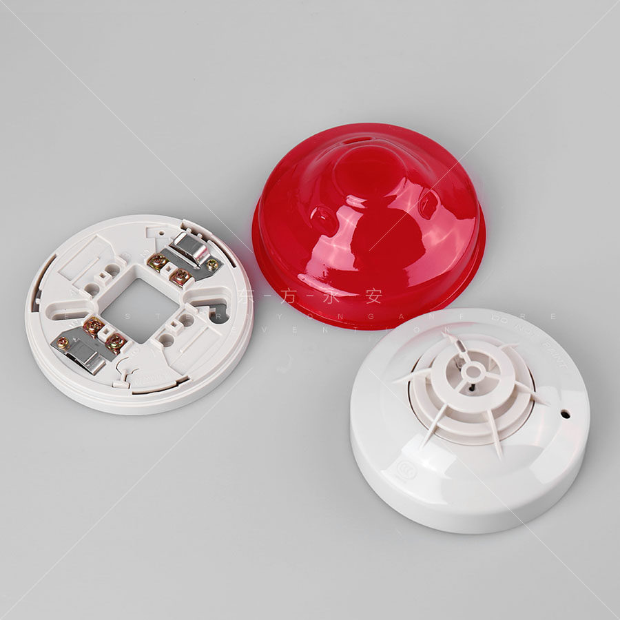 利达温感jtw-zdm-ld3300en点型感温火灾探测器(a2s) 消防温感探头