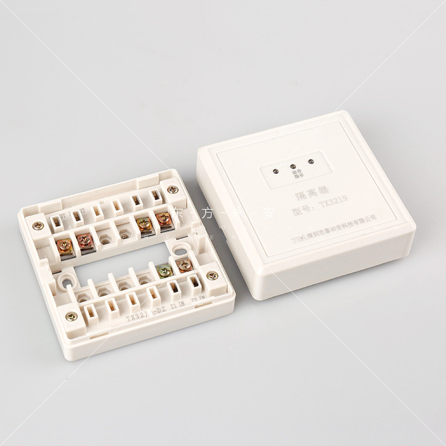 泰和安隔离器模块tx3219型现货