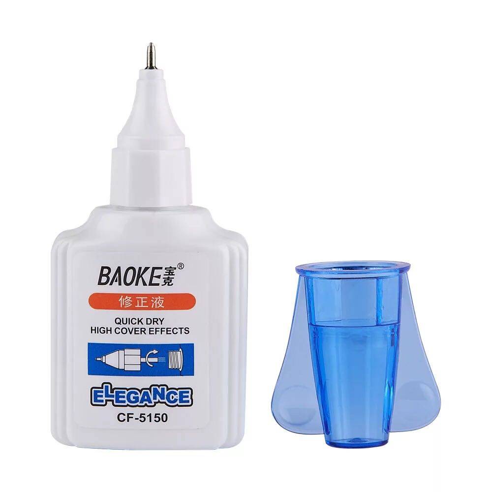 宝克cf5150修正白色大容量两用可刷可涂修改涂改修正液