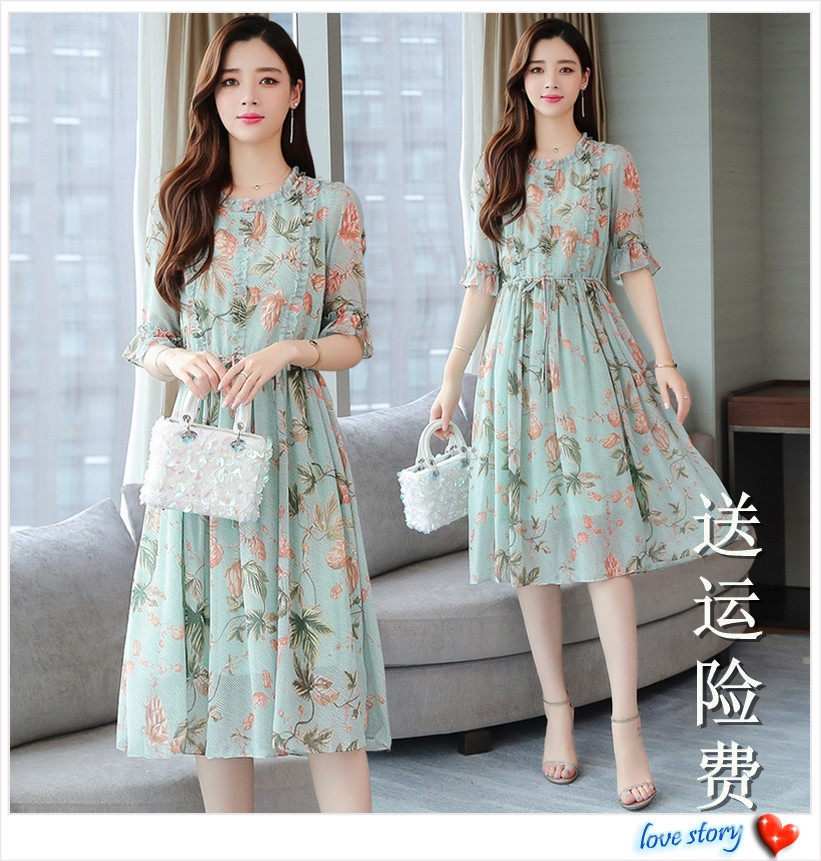 夏装女装2022新款京东商城特卖清仓时尚裙子蘑菇街连衣裙