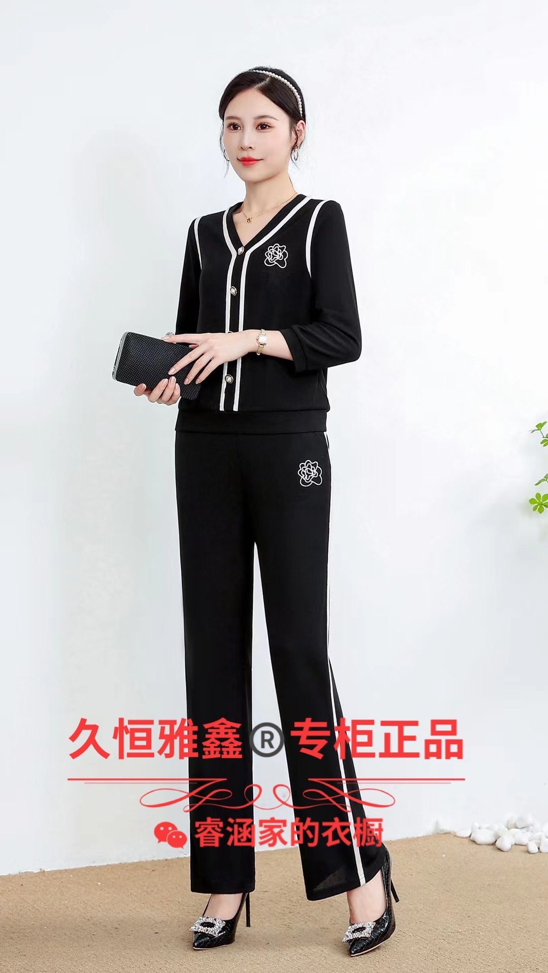 专柜正品2022秋季新款久恒雅鑫jh22c016时尚尚香家连衣裙