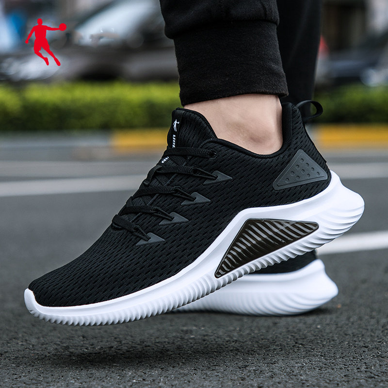 乔丹运动鞋夏季跑步男款透气网面男士网鞋官方跑步鞋