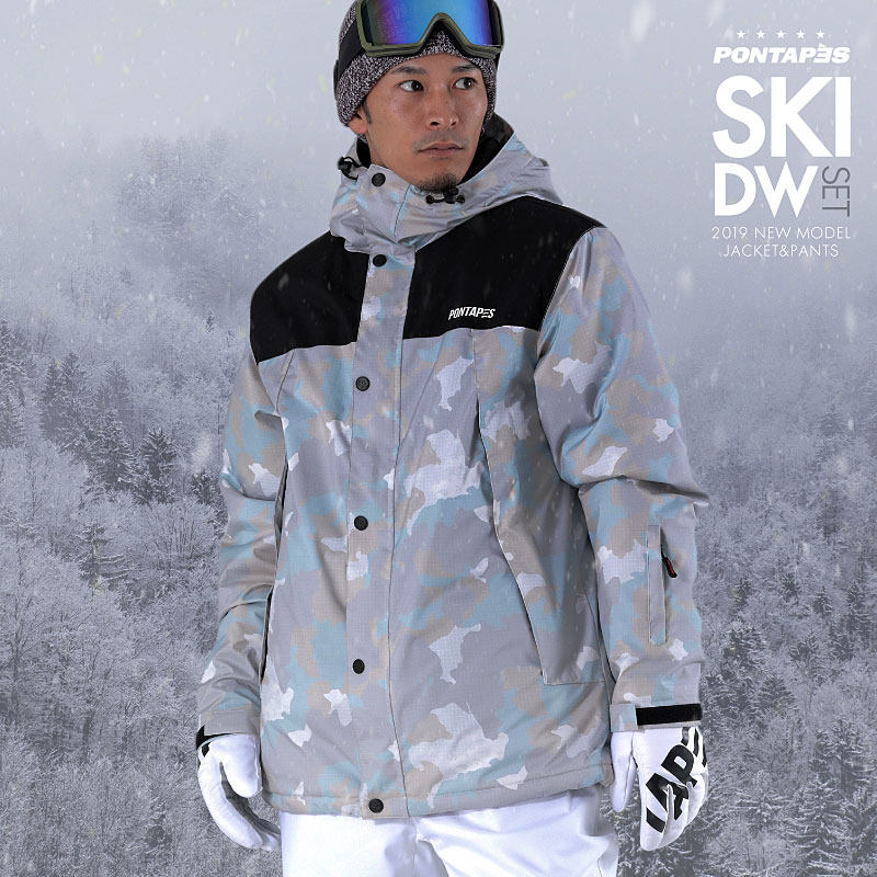 滑雪服pontapes日本套装防风保暖单板双板防水滑雪滑雪衣裤套装
