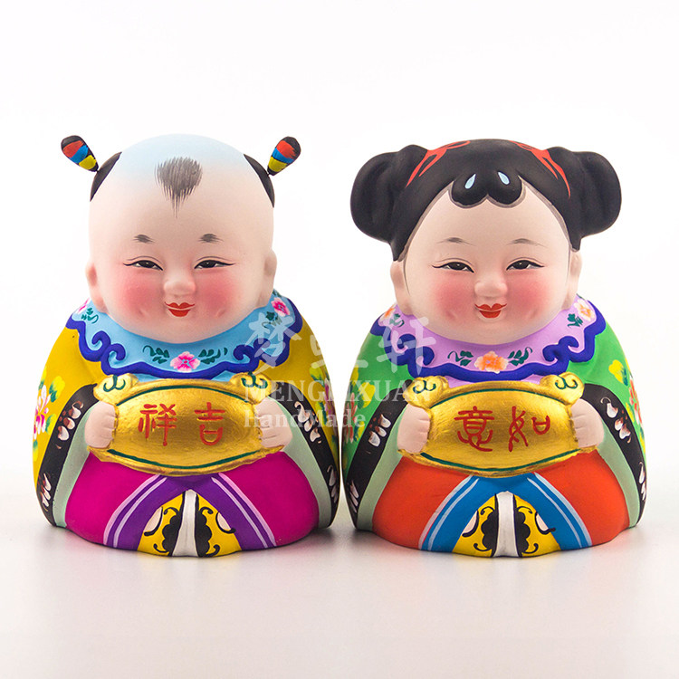 无锡惠山泥人吉祥如意阿福福中号中国风特色结婚泥人