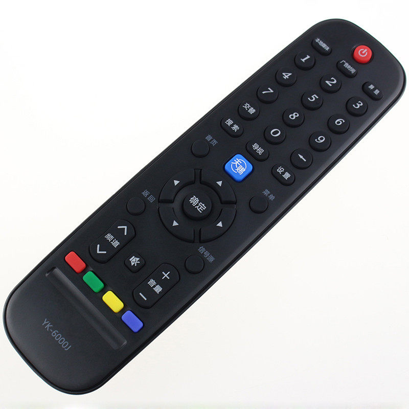 适用于创维电视遥控器32e660e39e660e42e660e47e660e55e660e遥控器
